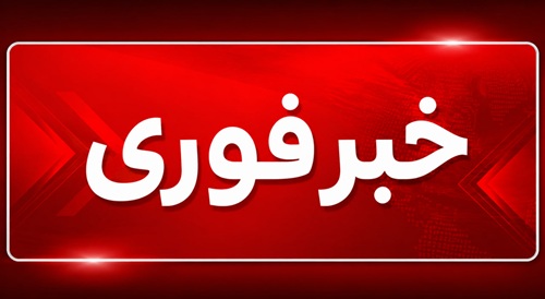 مدل هوش مصنوعی جدید گوگل؛ «ماهوارهای مجازی» با قابلیت نقشهبرداری دقیق و لحظهای